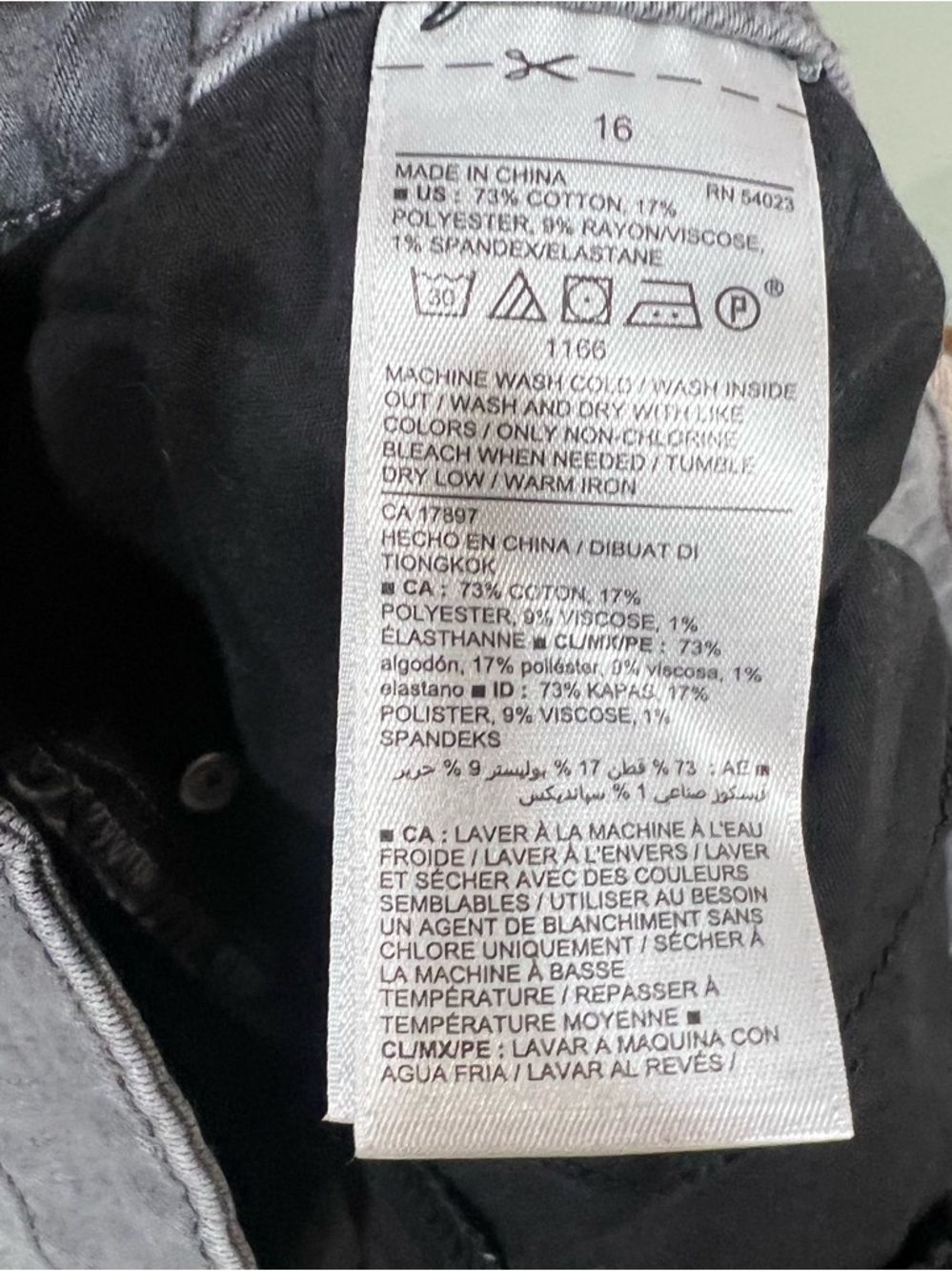 Old Navy Women's Gray Skinny Mid-Rise Jeans - Picture 3 of 4